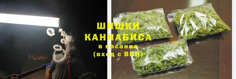 Канабис OG Kush  Петровск-Забайкальский 